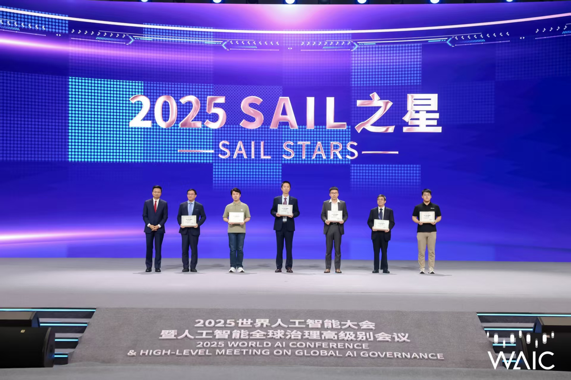 mile米乐官网-海信携手“地球一小时”，邀你一起绿色生活